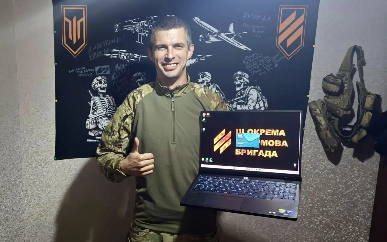 Společně za Svobodnou Ukrajinou