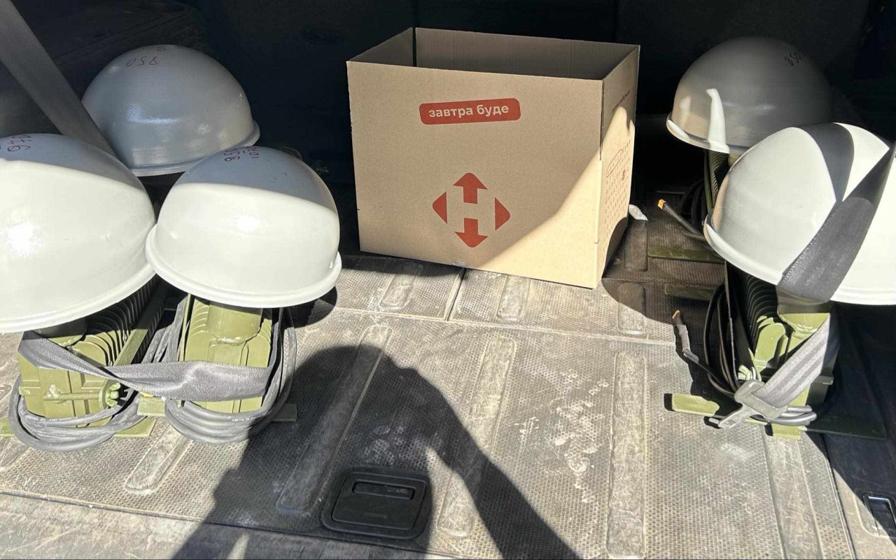 Složili jste se na akutní dodávku nejmodernějších rušiček dronů