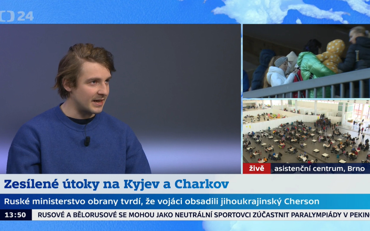 HELP UKRAINE: Pro legionáře v boji/ vzdělání v ČR studentům z UA na AMU