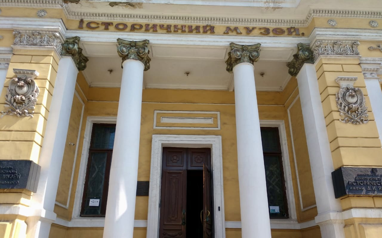 Pomozme archeologům pod palbou