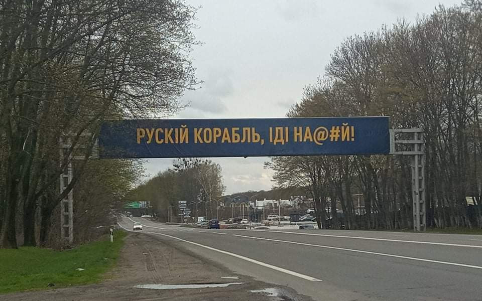 Složili jste se na IFAKy pro ukrajinské obránce