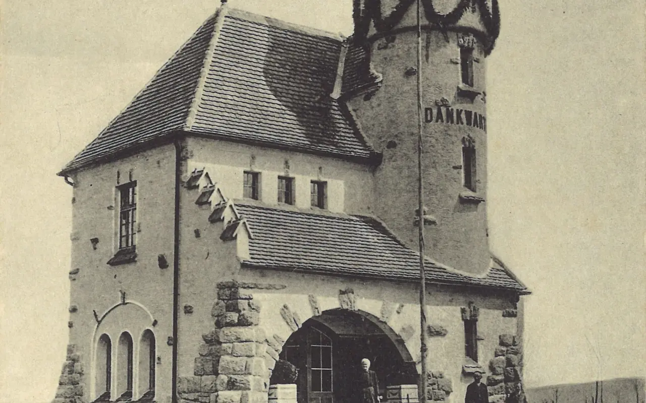 main photo image