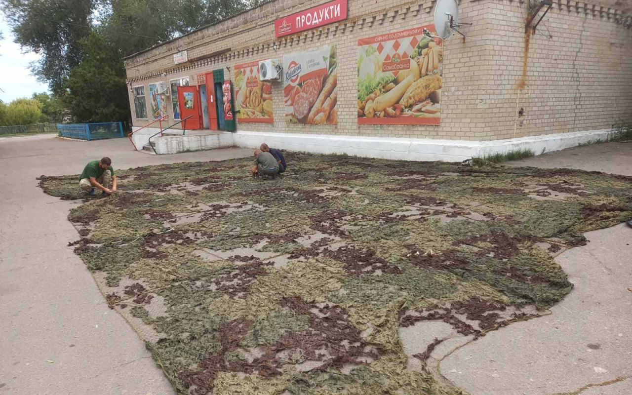 Maskovací sítě