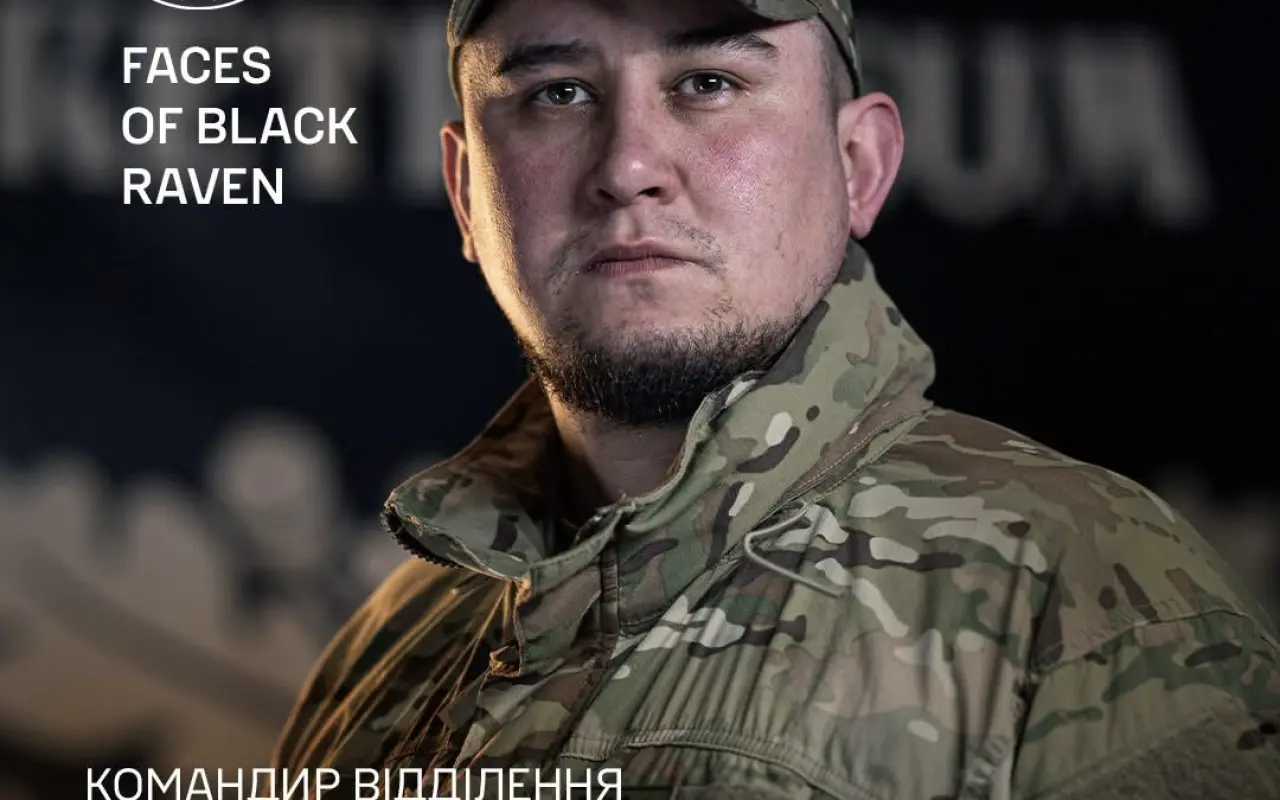 Společně za Svobodnou Ukrajinou