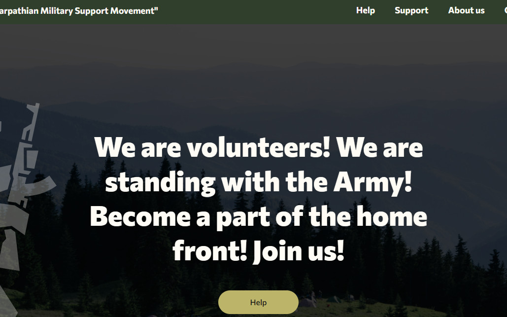 HELP UKRAINE: Pro legionáře v boji/ vzdělání v ČR studentům z UA na AMU