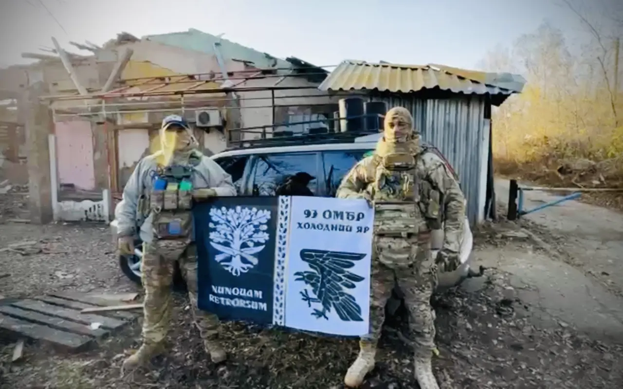 Společně za Svobodnou Ukrajinou
