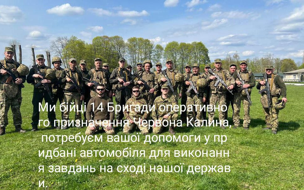 Humanitární pomoc