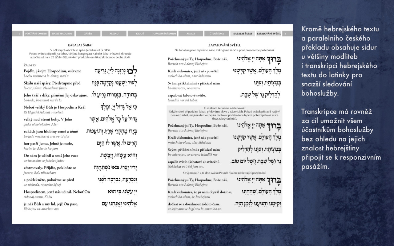 Sidur Sulam Ja'akov