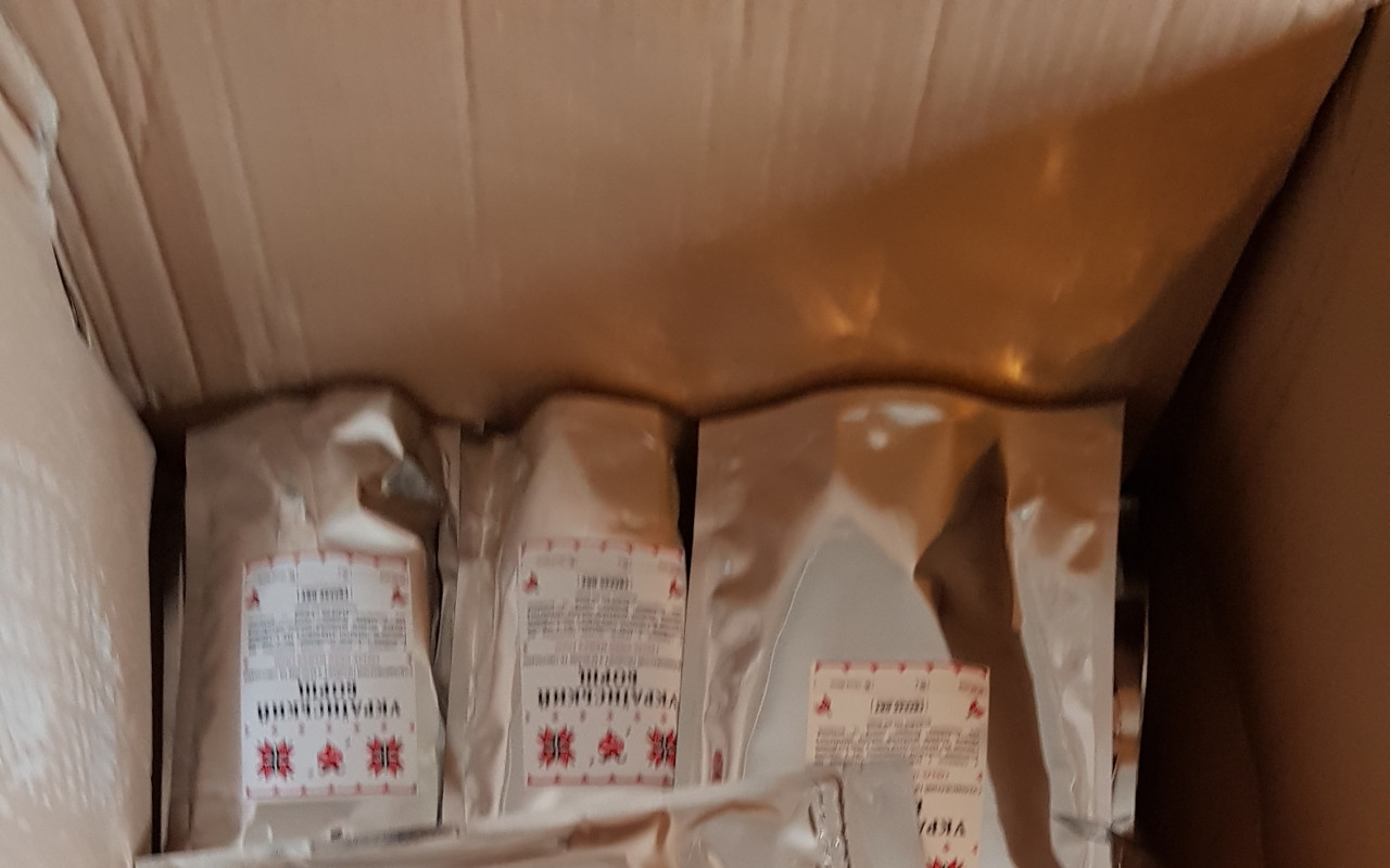 Vybrali jste finance na Freezy jídlo v rámci humanitární pomoci Ukrajině