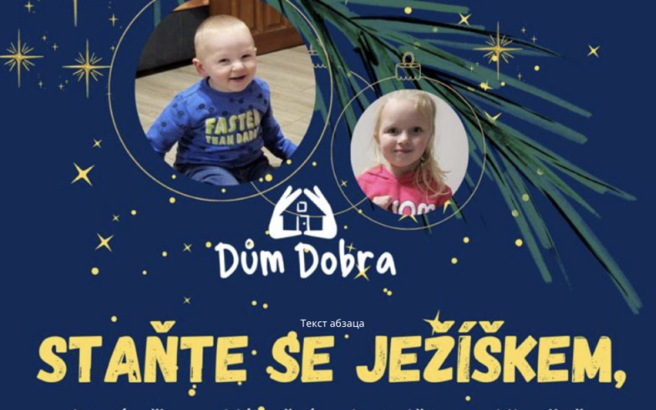 Pomohli jste dětem, které od rodičů už žádné dárky nedostanou.