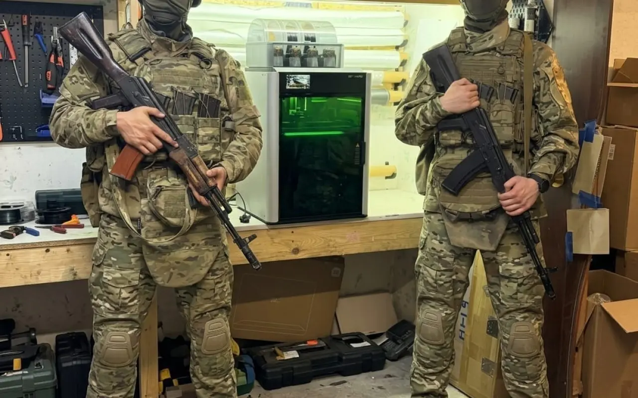 Společně za Svobodnou Ukrajinou
