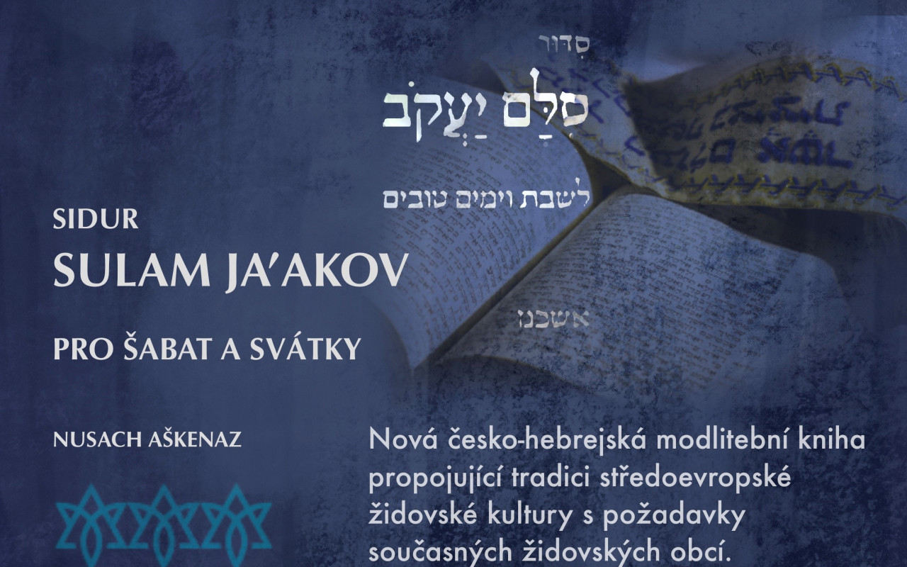 Sidur Sulam Ja'akov