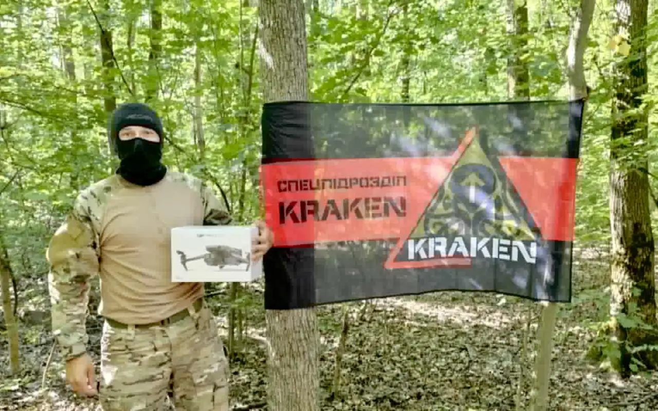 Společně za Svobodnou Ukrajinou
