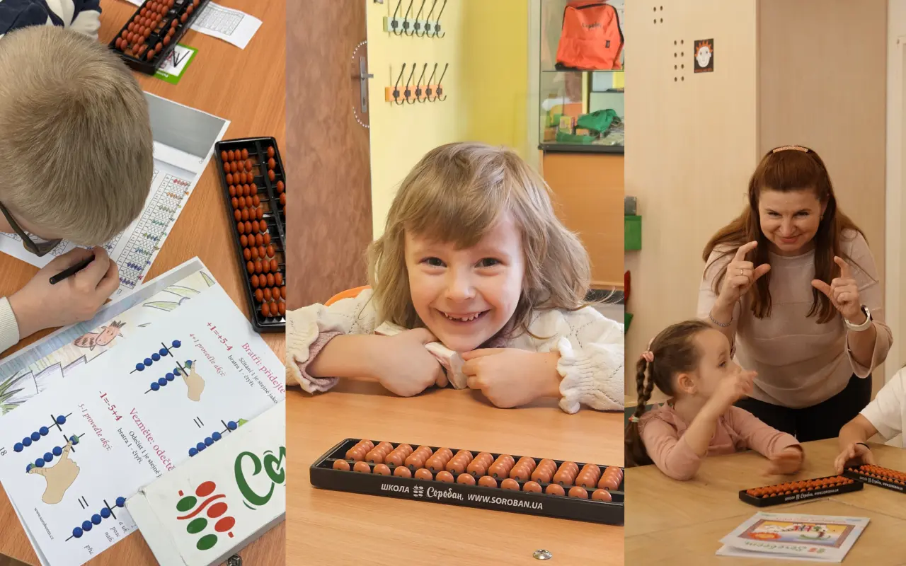 Podpořte centrum rozvoje pro děti se speciálními potřebami