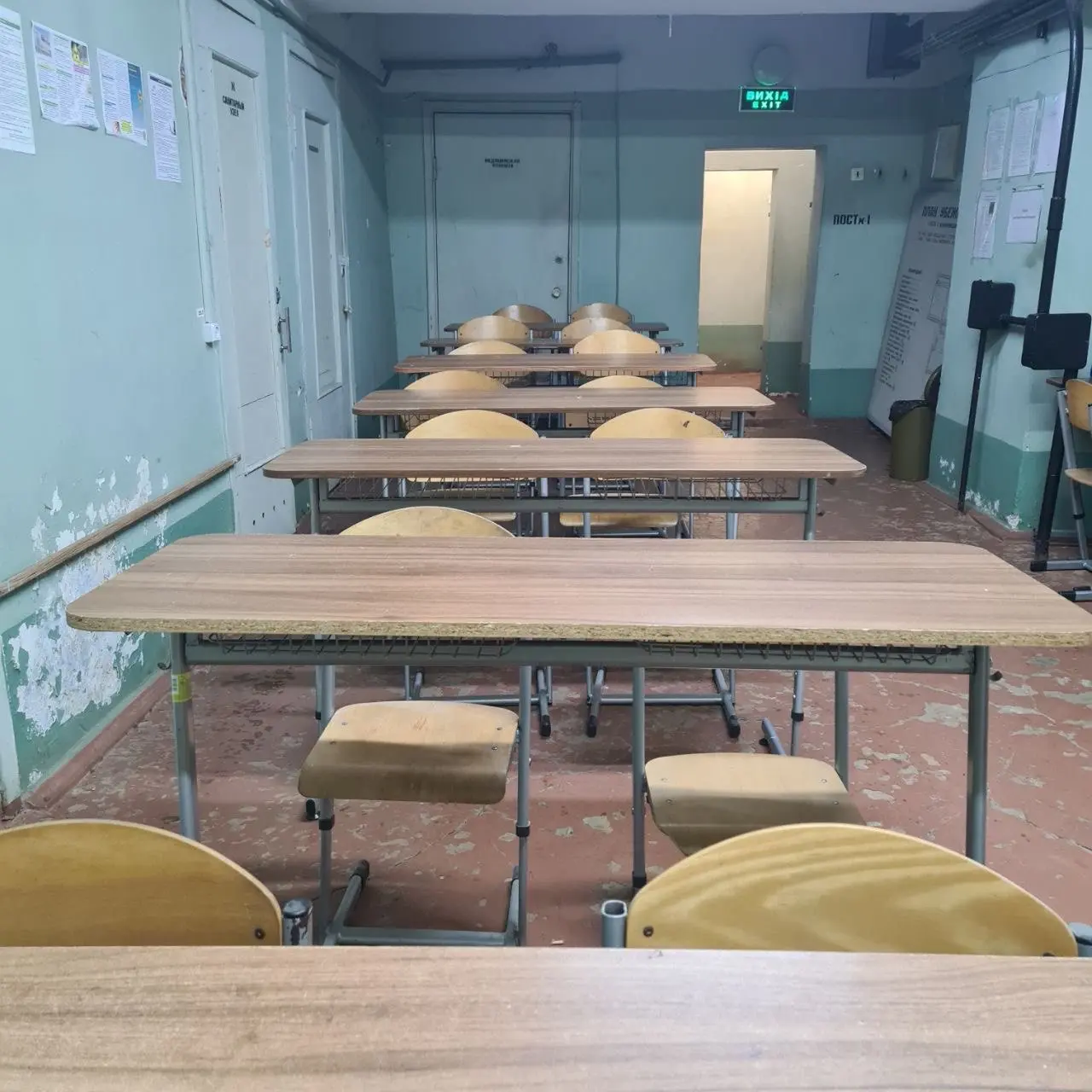 Podpořili jste vybavení podzemních škol a krytů