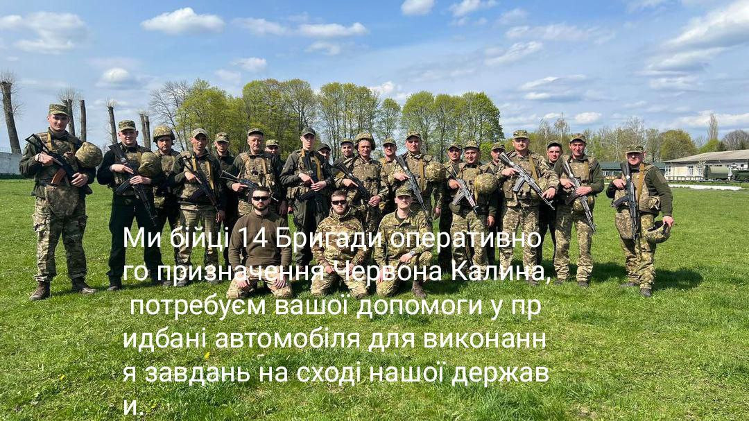 Humanitární pomoc