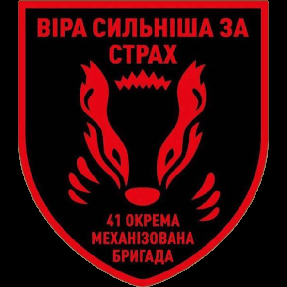 Podpořili jste organizaci Team 4 Ukraine z.s.