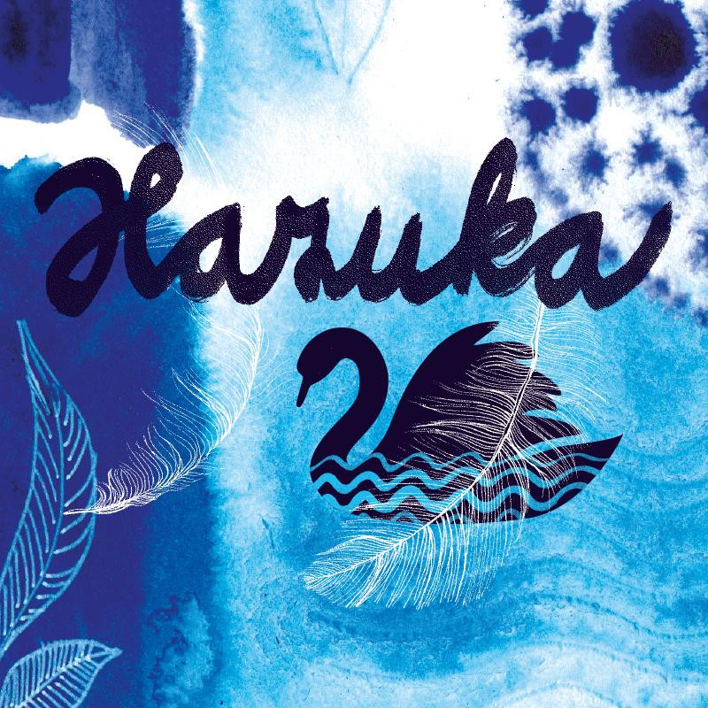 CD Hazuka