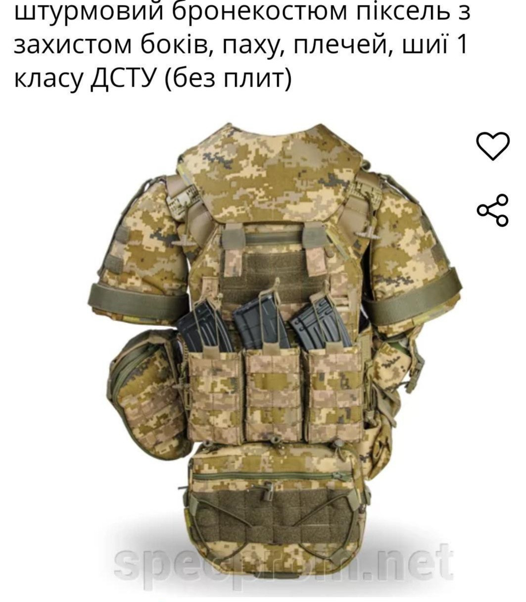 Humanitární pomoc