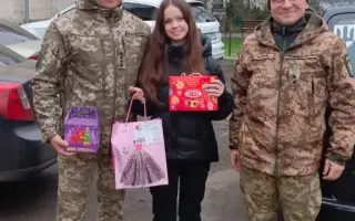 Vánoční dárky a potřeby pro děti z Ukrajiny🎁