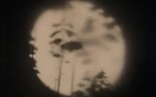 Podpořte vznik zvukově-scénické instalace Rhythms