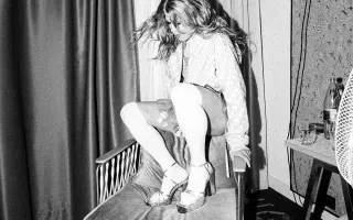 Podpoř vydání J'ADORE PETTY na vinylu!