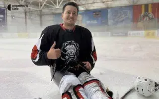 Pomozme Oleksandrovi znovu chodit / Help Oleksandr Walk Again