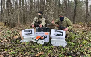 Společně za Svobodnou Ukrajinou