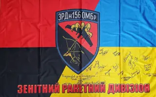 Dronů pro rozvědku není nikdy dost