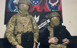 Společně za Svobodnou Ukrajinou