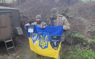 Společně za Svobodnou Ukrajinou