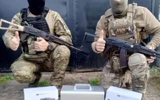 Společně za Svobodnou Ukrajinou