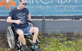 Pomoc pro Peťu