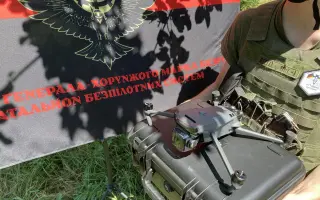 Společně za Svobodnou Ukrajinou