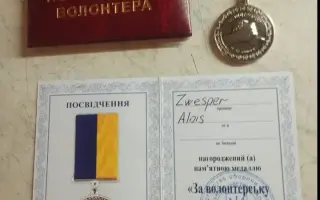 Aut na frontě není nikdy dost🙏