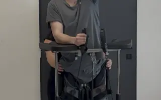 Pomozte mi zpátky na nohy