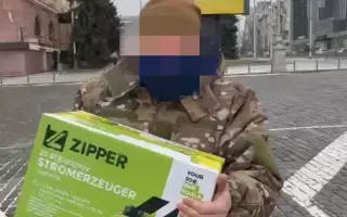 Aut na frontě není nikdy dost🙏