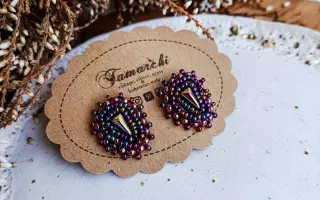 Z lásky k pokožce: Pomozte zrození ROSTLINKY 🌱