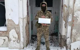 Společně za Svobodnou Ukrajinou