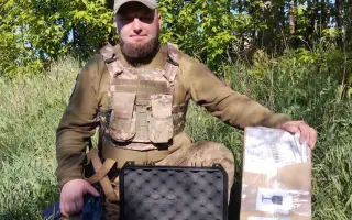 NA LETKU DRONŮ