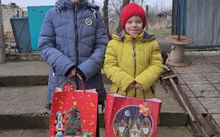 Vánoční dárky a potřeby pro děti z Ukrajiny🎁