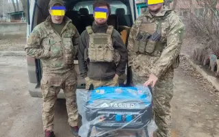 Elektrocentrály pro Ukrajinu III