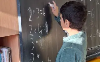 Pomozte nám modernizovat výuku a zajistit teplo pro naše děti v ZŠ a MŠ Vyskytná