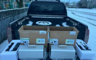 Společně za Svobodnou Ukrajinou