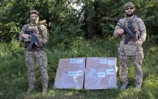 Společně za Svobodnou Ukrajinou