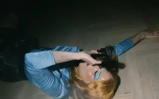 Podpoř vydání J'ADORE PETTY na vinylu!