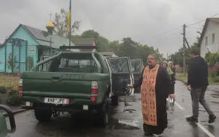 Auta pro Ukrajinu / Cars for Ukraine / Автомобілі для України