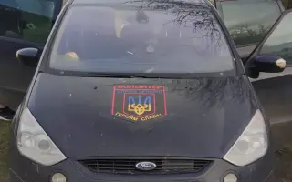 Auto, které spojuje pomoc a naději