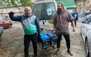 Vybavení pro Národní gardu Ukrajiny