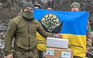 Společně za Svobodnou Ukrajinou